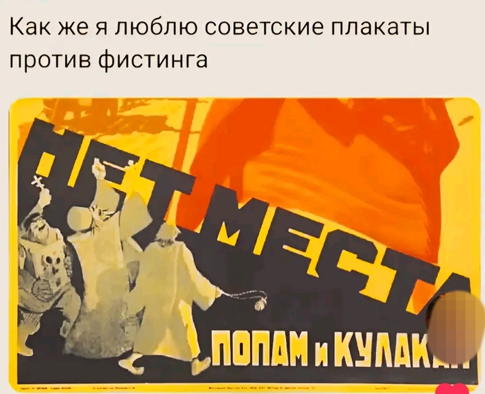 ������ �������� �����