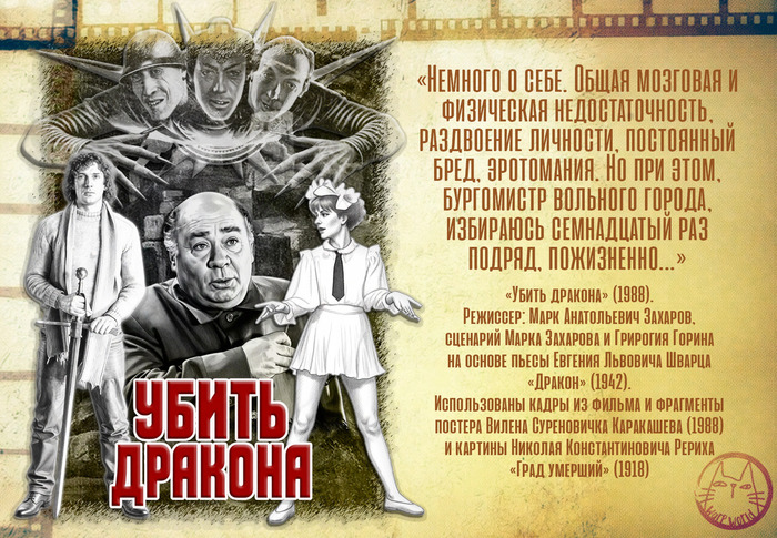 ������ �������. ������ �� ������