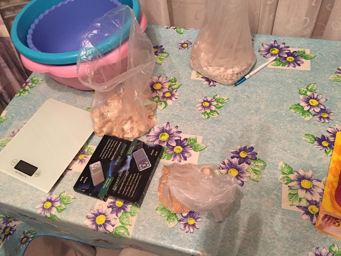 Запрещённые вещества