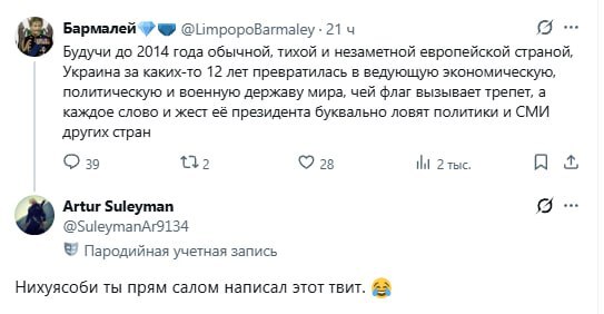 ������ �� ��� ��������