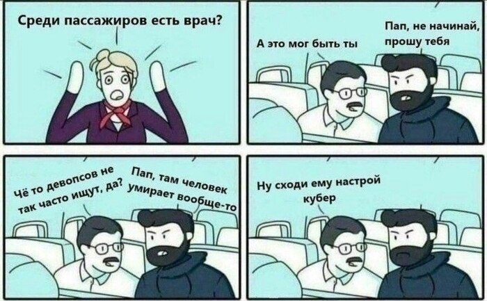 ���� ������ �������������