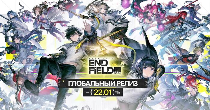 �������� Arknights ������ � �� ��: ��� ���� ������� � ����� �����