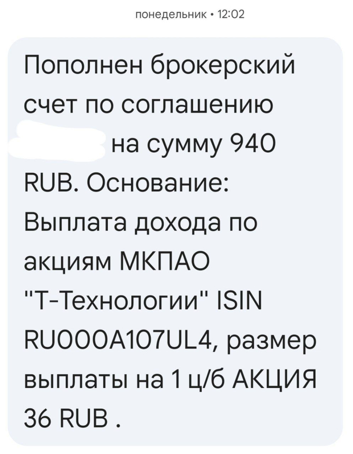 ��������� �-����������