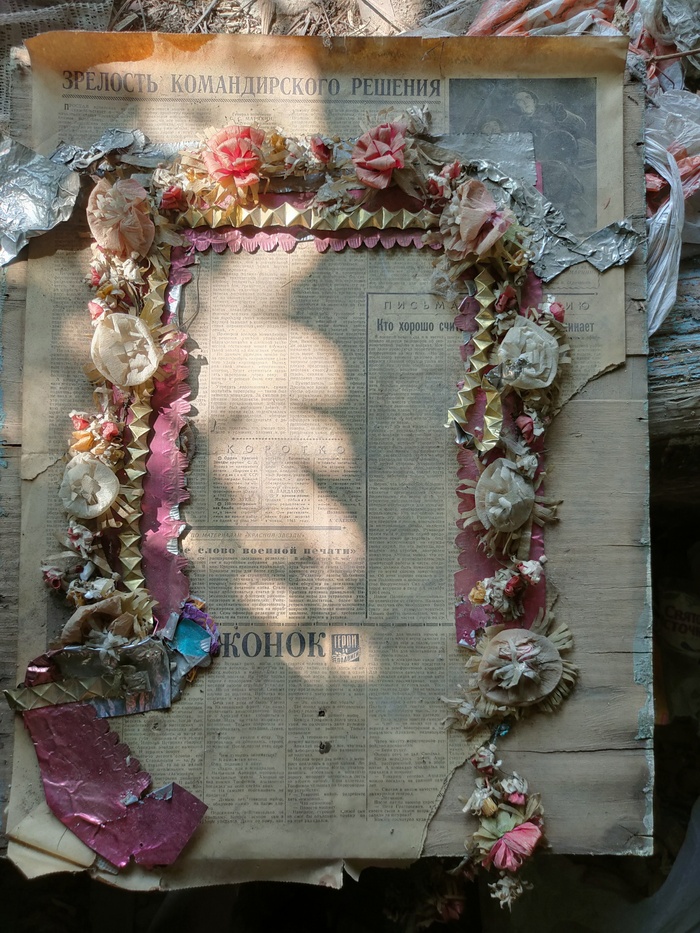 ����� ����������� ���� ������� � ����� �� ����������� ����� �� ������� ������� ������ �� ������ �� �����-����������