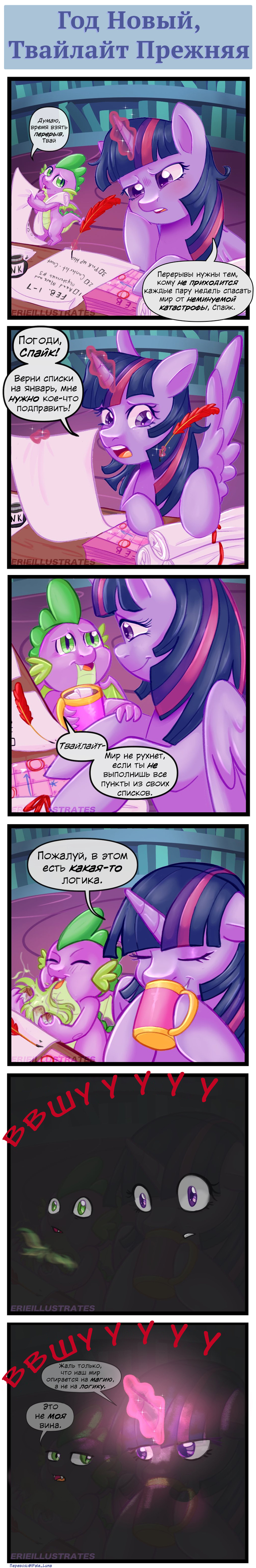 ����� ���, � �������� �� ��