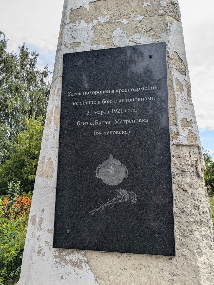 ���� 2024 ����. �� �������� �� ������ ��� �����, ������ ��� ���� ������ ������ ����� � �������, ���������� ������� �������