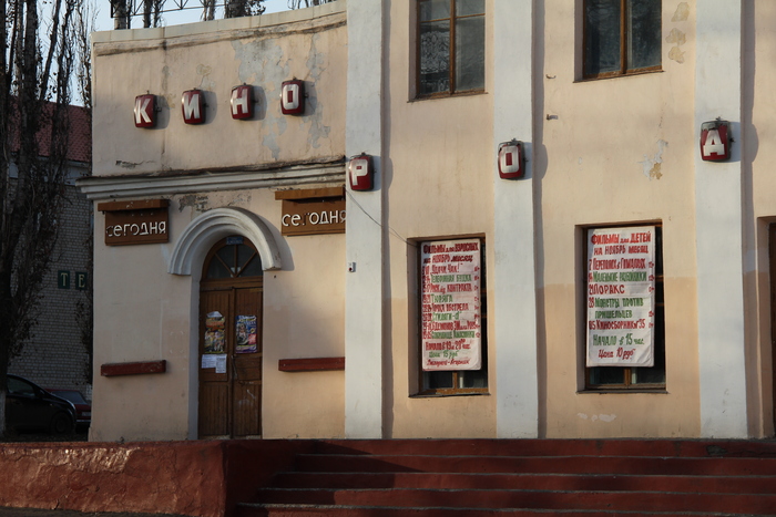 � ����� ������ ���� ���������� � ������� (����������, ��������, �� �������), � � ����� � ����� � ������� ��������� "������" �� �������� "�� ������". ���� 2014 ����, ��������� ����������, � ���������� ����� ������ ��� �������� ������� � ���������