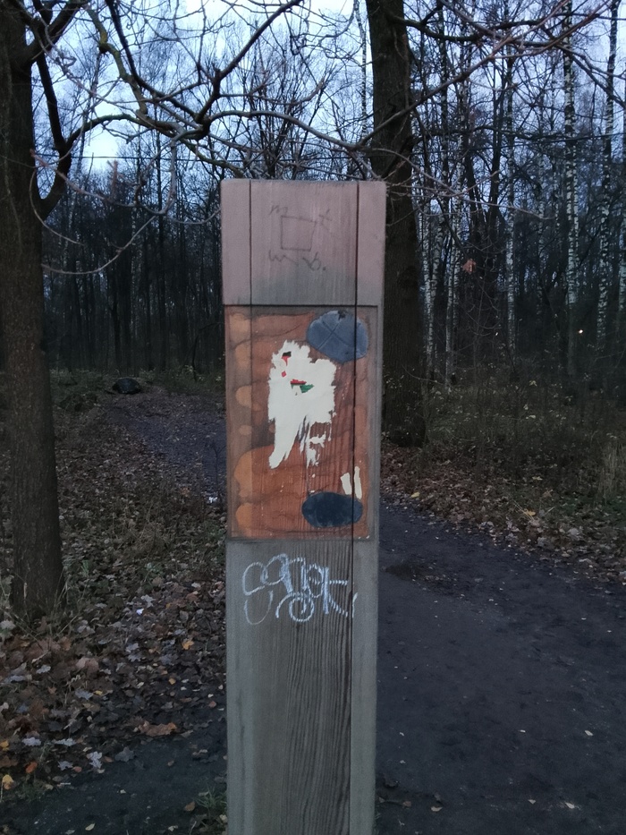 ��� ������� �� ������?))