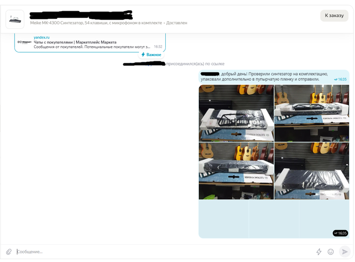 ����� ���������� ����� ��������