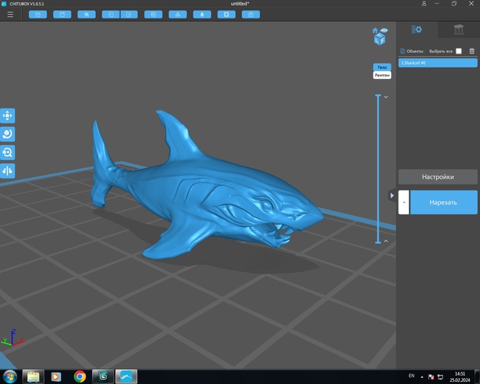 ����� � ���������.