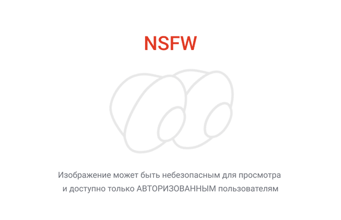 ������ ��������� �������?