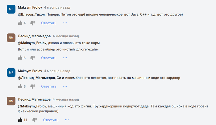 � �� ����� ������ �������