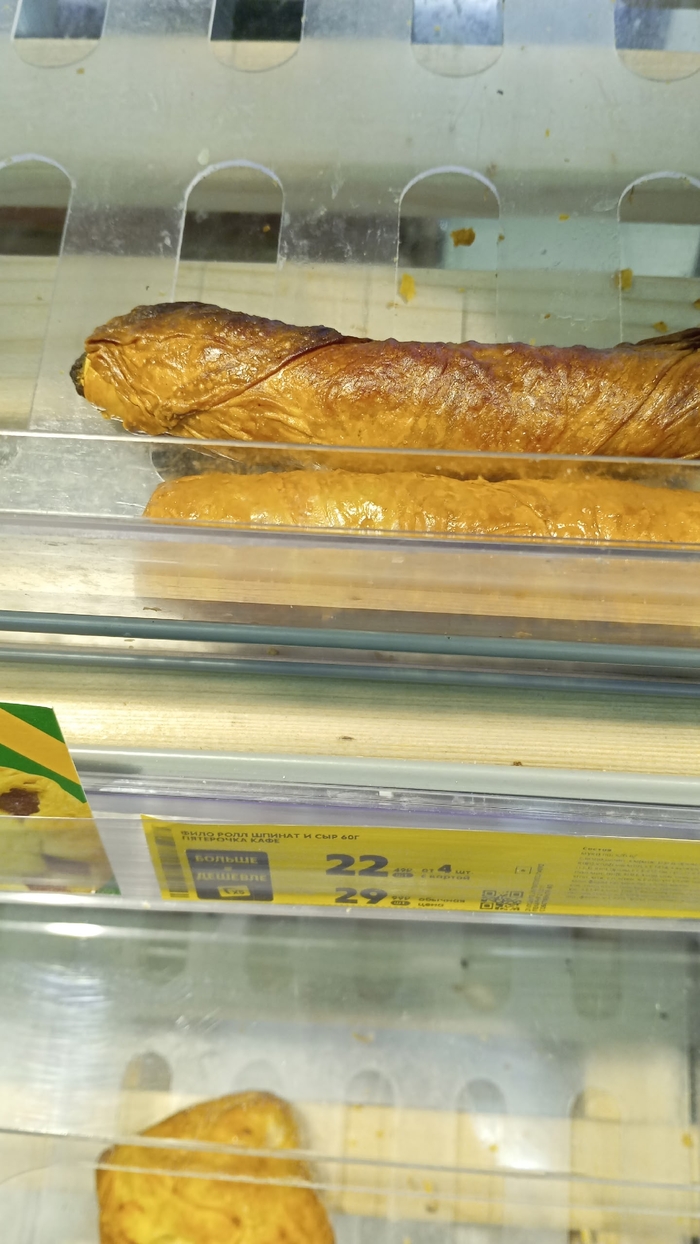 �����, ����������, � ���������...