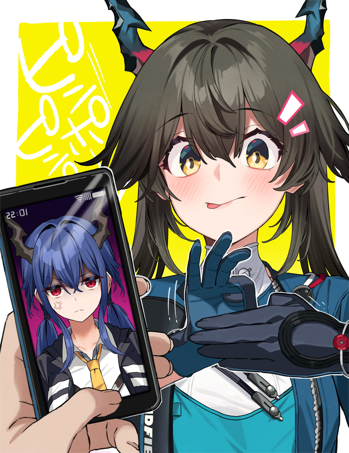 What the Chen doing ???? ( ˶°ㅁ°) !!