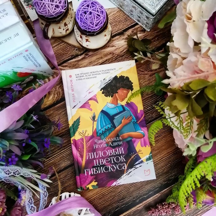 � ��������� ���� �������, ����������� �������� � ��������!