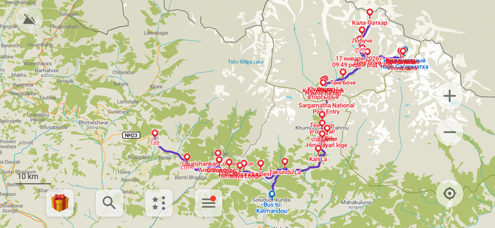 Приложение OrganicMaps с офлайн картами