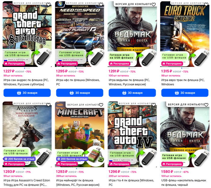 �� Ozon �������� ������� �������� 3 � ������ ���������� ��� �� ������� �������