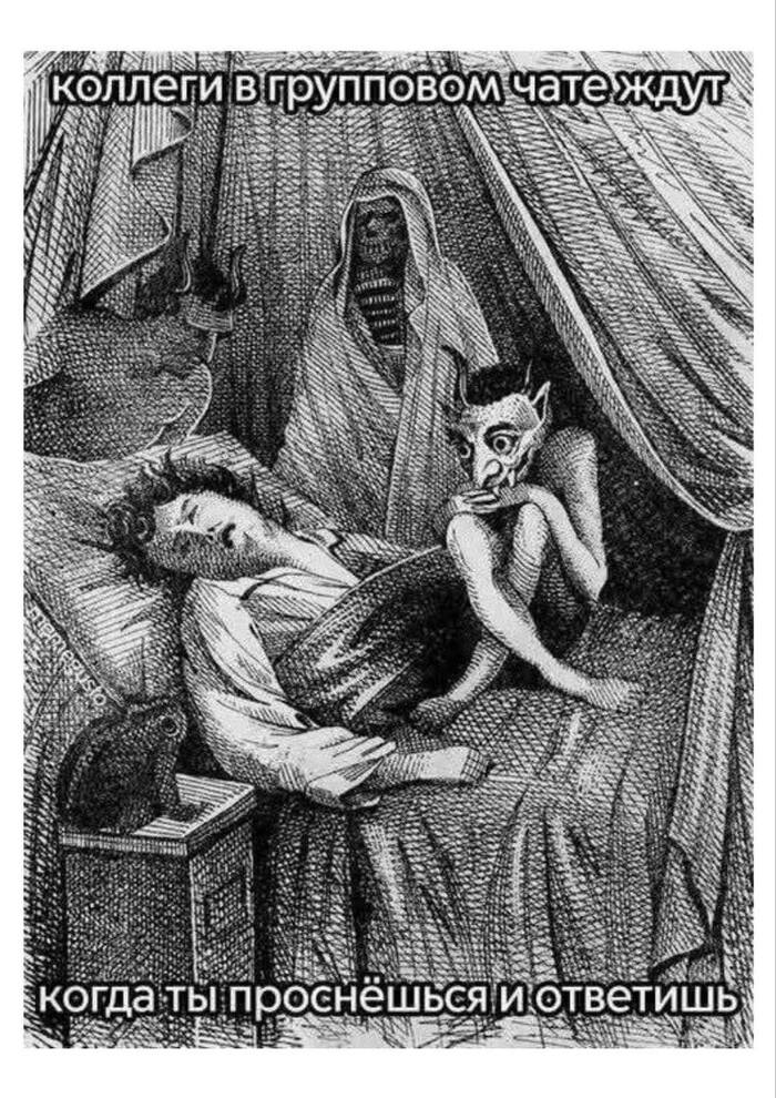 ������� � ��������� ���� ����, ����� �� ����������