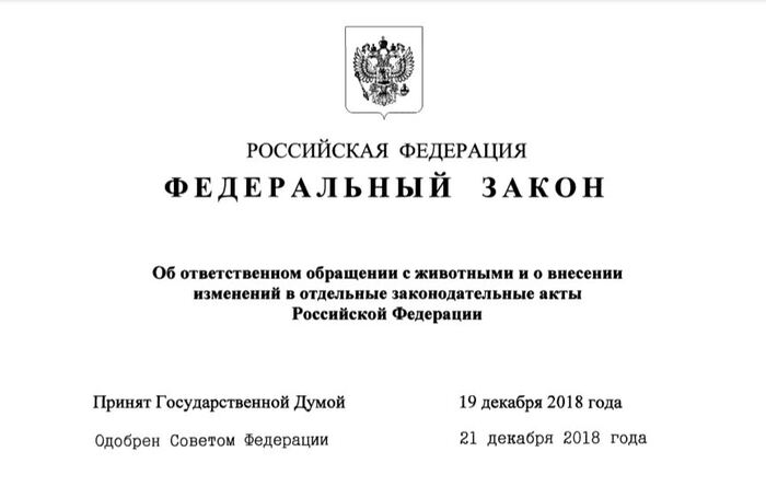 ������ 498-��