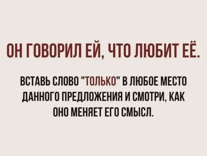 ������ � ������