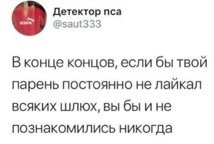 ����� �� ���� ���� ������