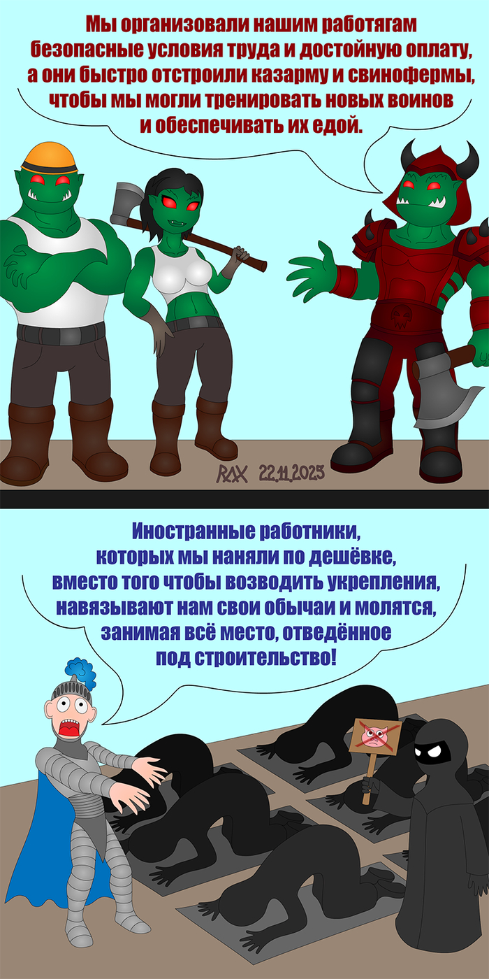 ������� ������� �������� �������