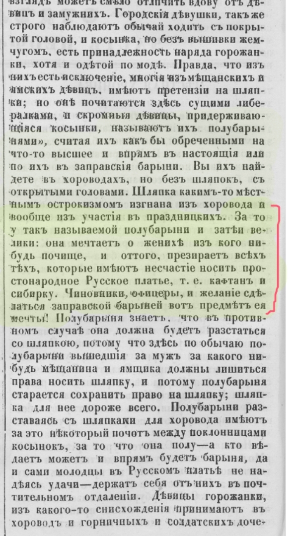 � ������� ������