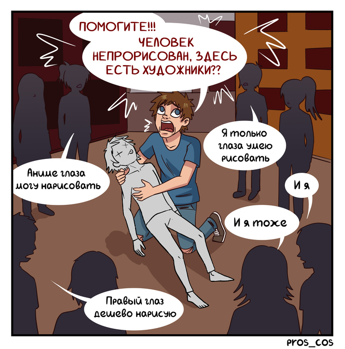 ����� ���� ���������