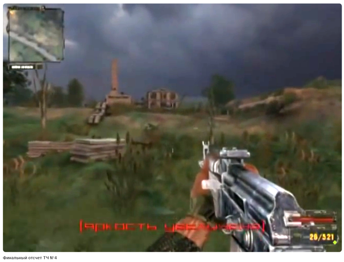 ����� ������������ � 2004�. ������� ����� �� "�������"? � � �������� �� ��� ���, ���� ���� ������������-���������� �������, �� ���� - ������ ��� ��� ���.