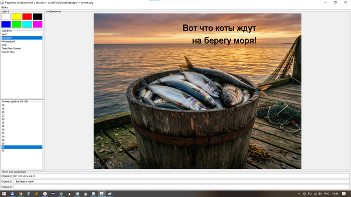 ����� ����������� ��������� �����