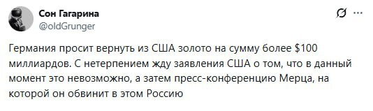 ������ ��� � �����