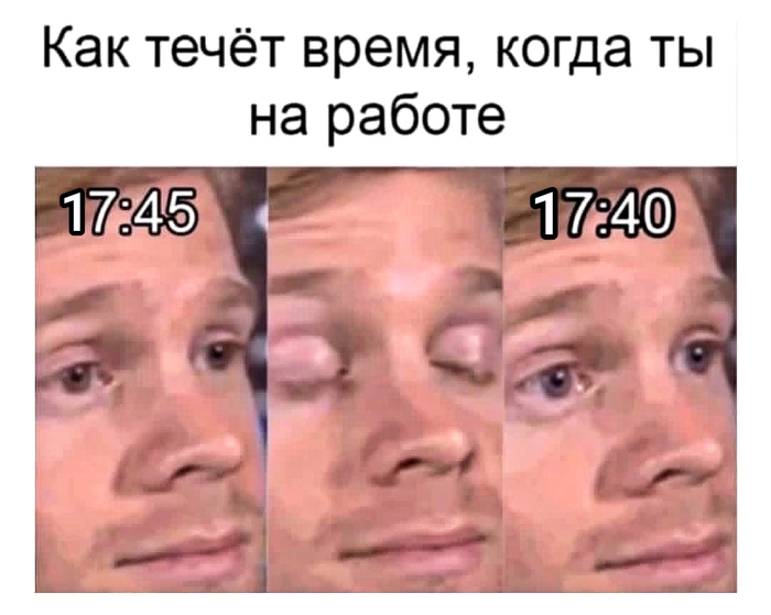 ������ � ������