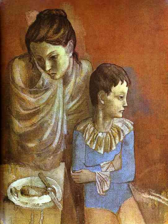 ���������. ���� � ����.