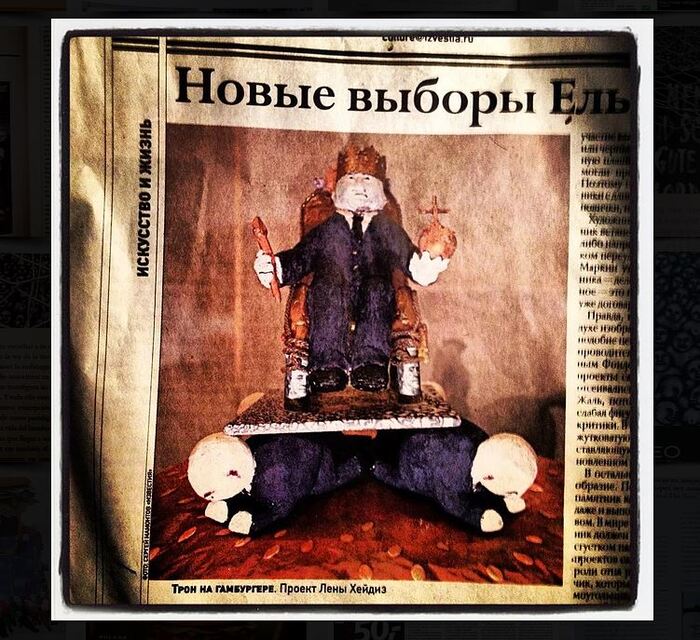 � ��� ���� ���������� � ��������� ���� ������, �� ���� ���� - ���� ����������!