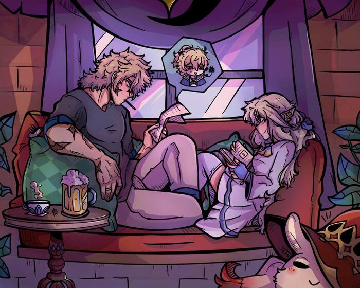 Домашний вечер