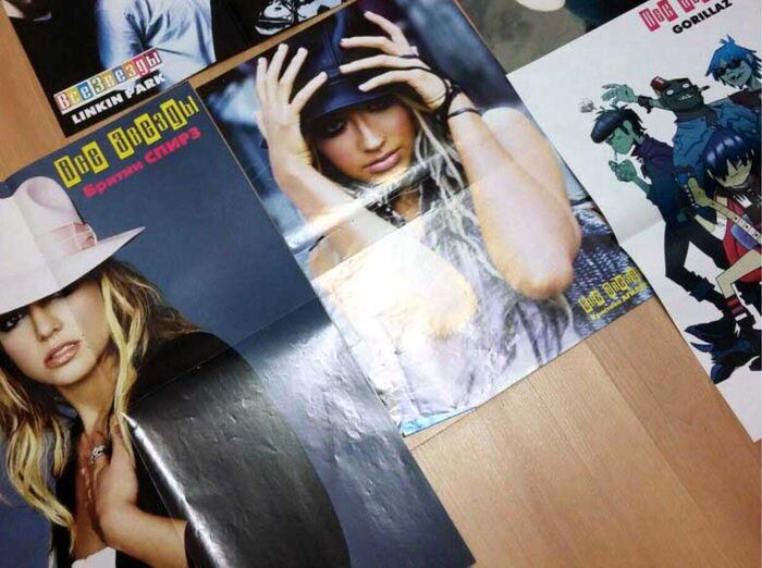 ����� ������������ �������� ���� ������� �������?