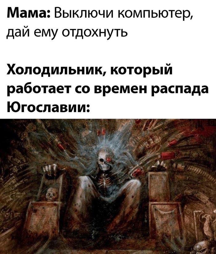 ��� ��������� ���� � �����