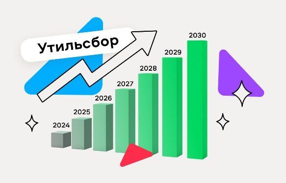 ����������� ���������� ������ ����� ����������: ������ ��� �����?