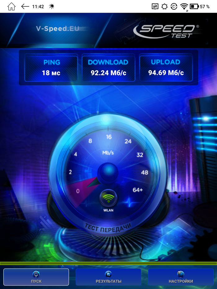 ��� �� ����� ������ 100 ����/���.