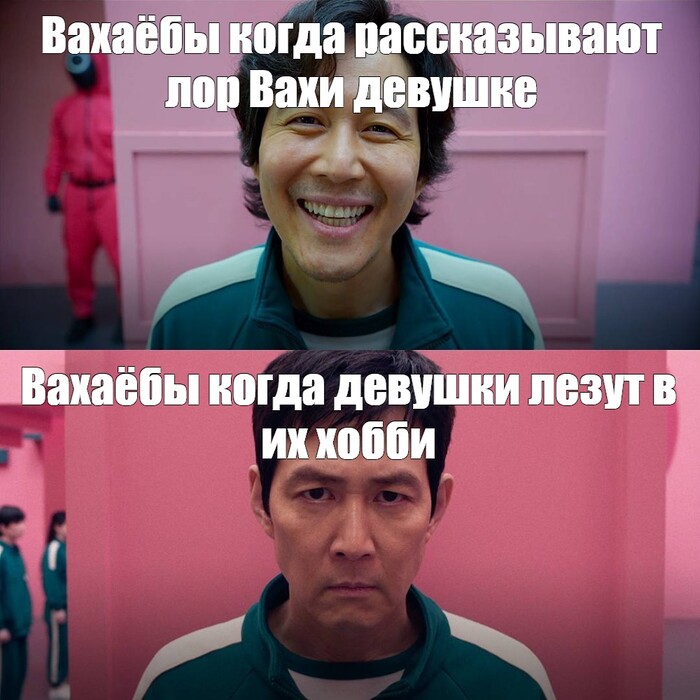 Немношк гендернего срача