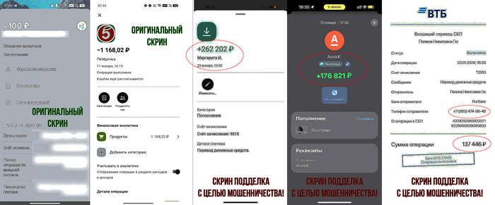 ������, ��� ��������� � ��������...