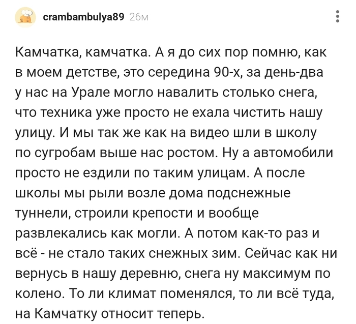 �� �� ������ ��������� , �� ��...