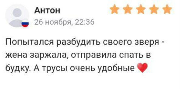 ����� �� �����