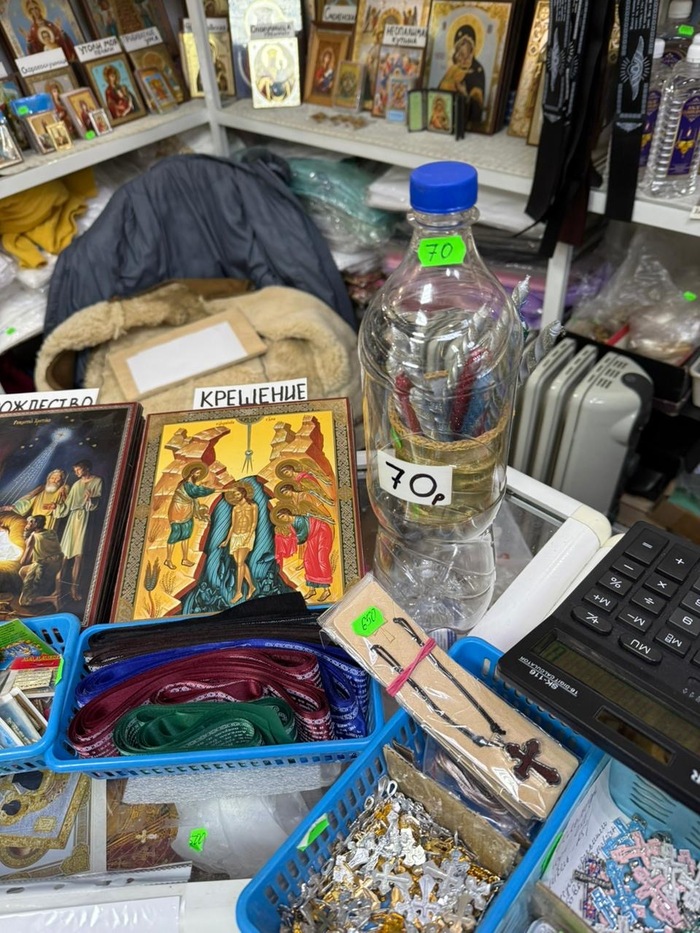 ПУСТАЯ БУТЫЛКА!!!