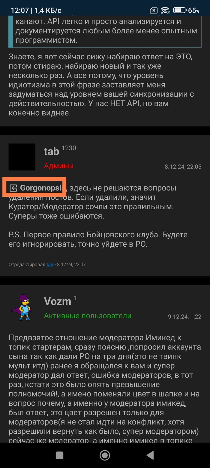 ����������� ���� ���� ������ � ����� ��������