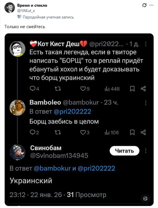 ������� ���������