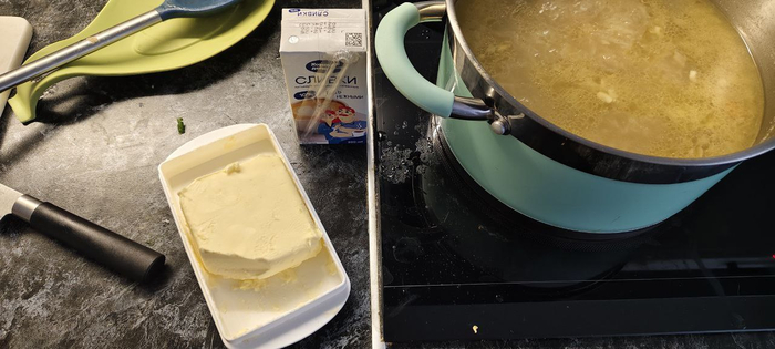 ����� ����� � ������!