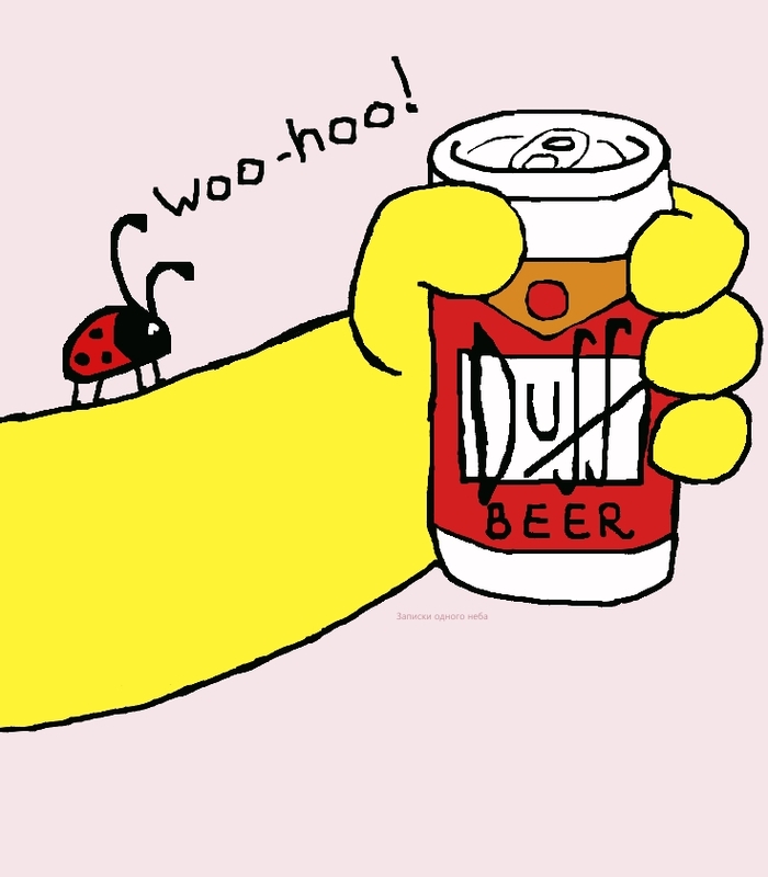 ����� ��������� ����