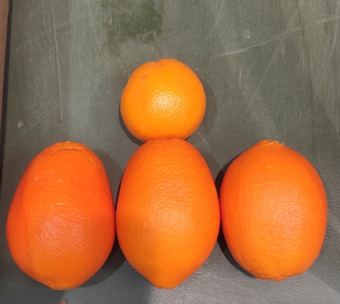 Апельсины?