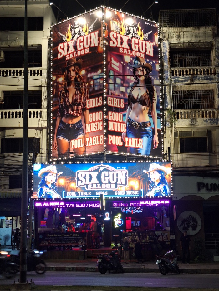 �������, ������� � ������� ������